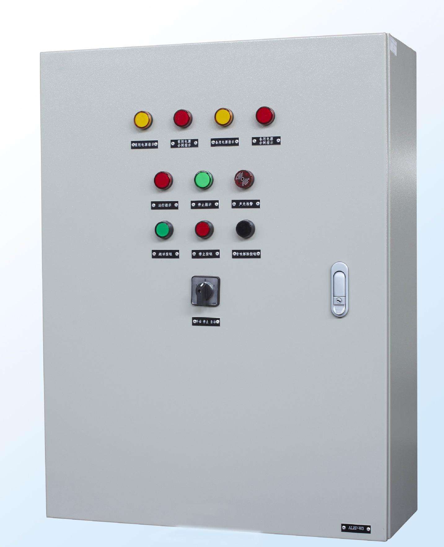 低壓配電柜 低壓配電柜