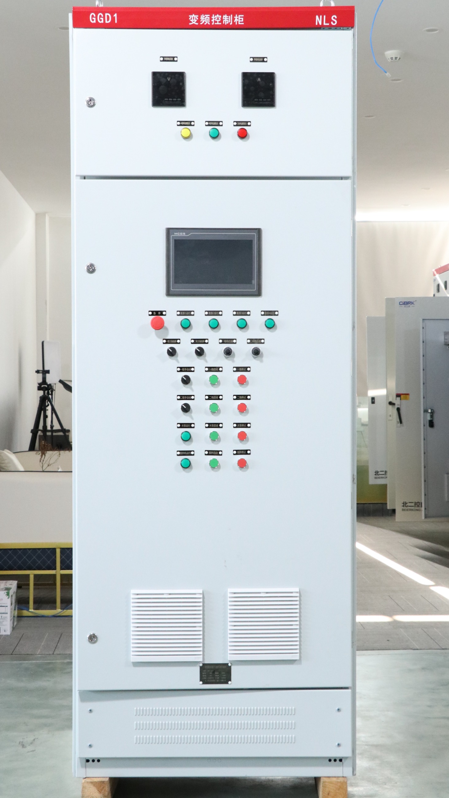 變頻柜廠家 變頻柜廠家