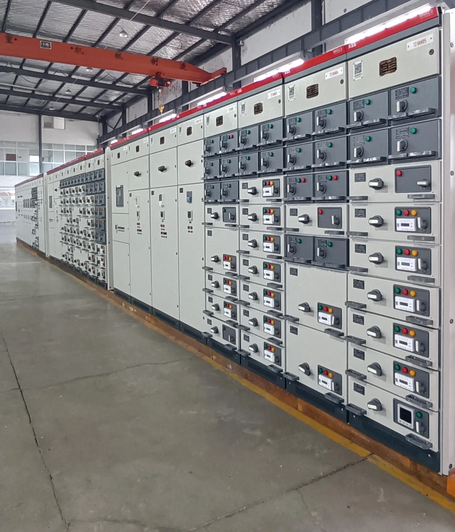 配電柜配電箱廠家 配電柜配電箱廠家